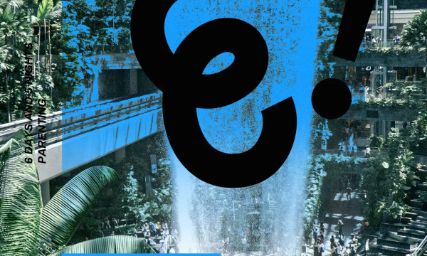 亲子新马5晚6日游